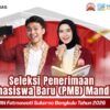 PMB Mandiri UIN Fatmawati Sukarno Bengkulu Hadirkan 9 Jalur Seleksi bagi Calon Mahasiswa